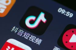 (3分钟教程)淮北厂招聘信息最新招聘_哔哩哔哩-2